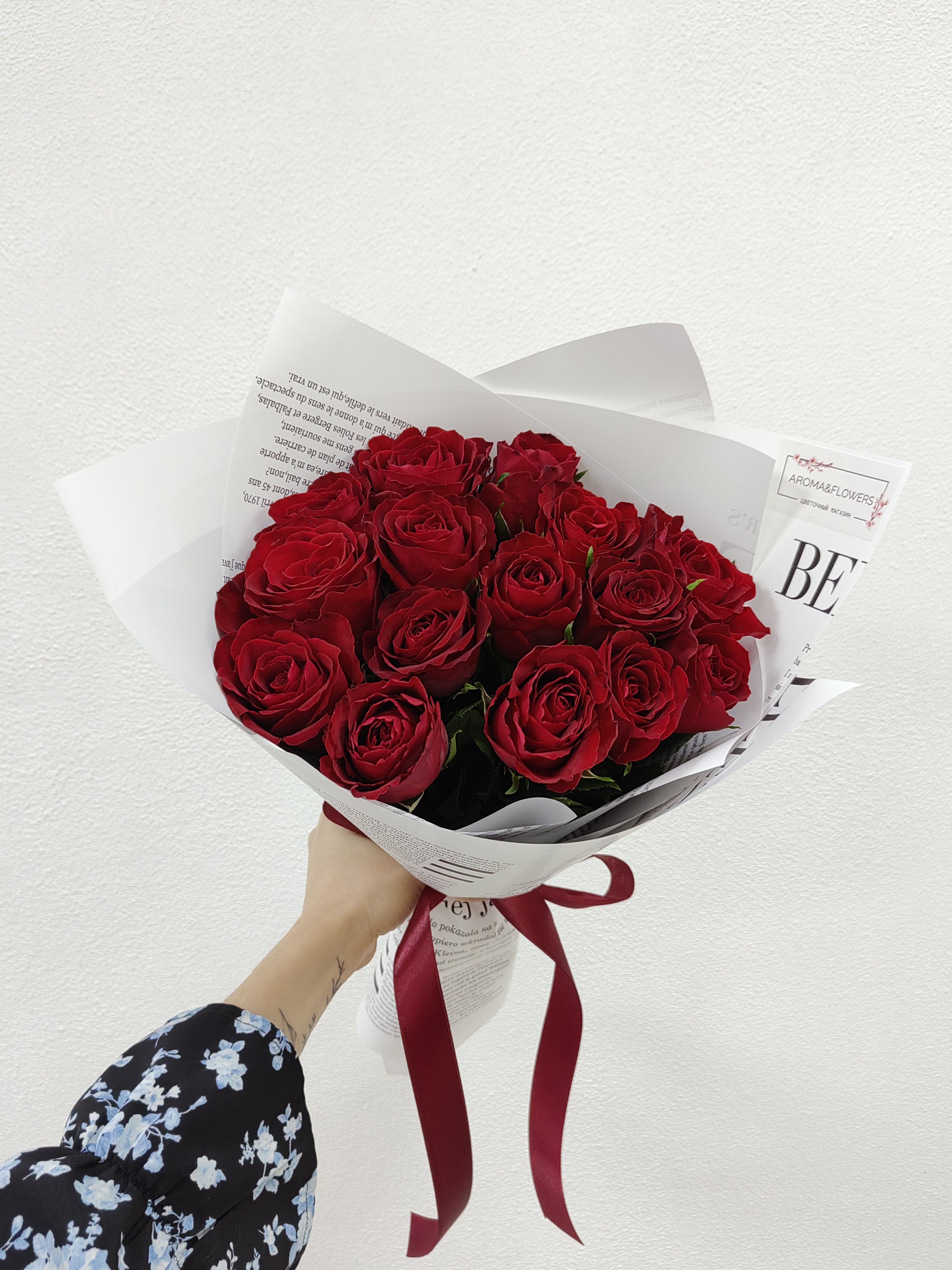 Классический букет из 15 красных роз