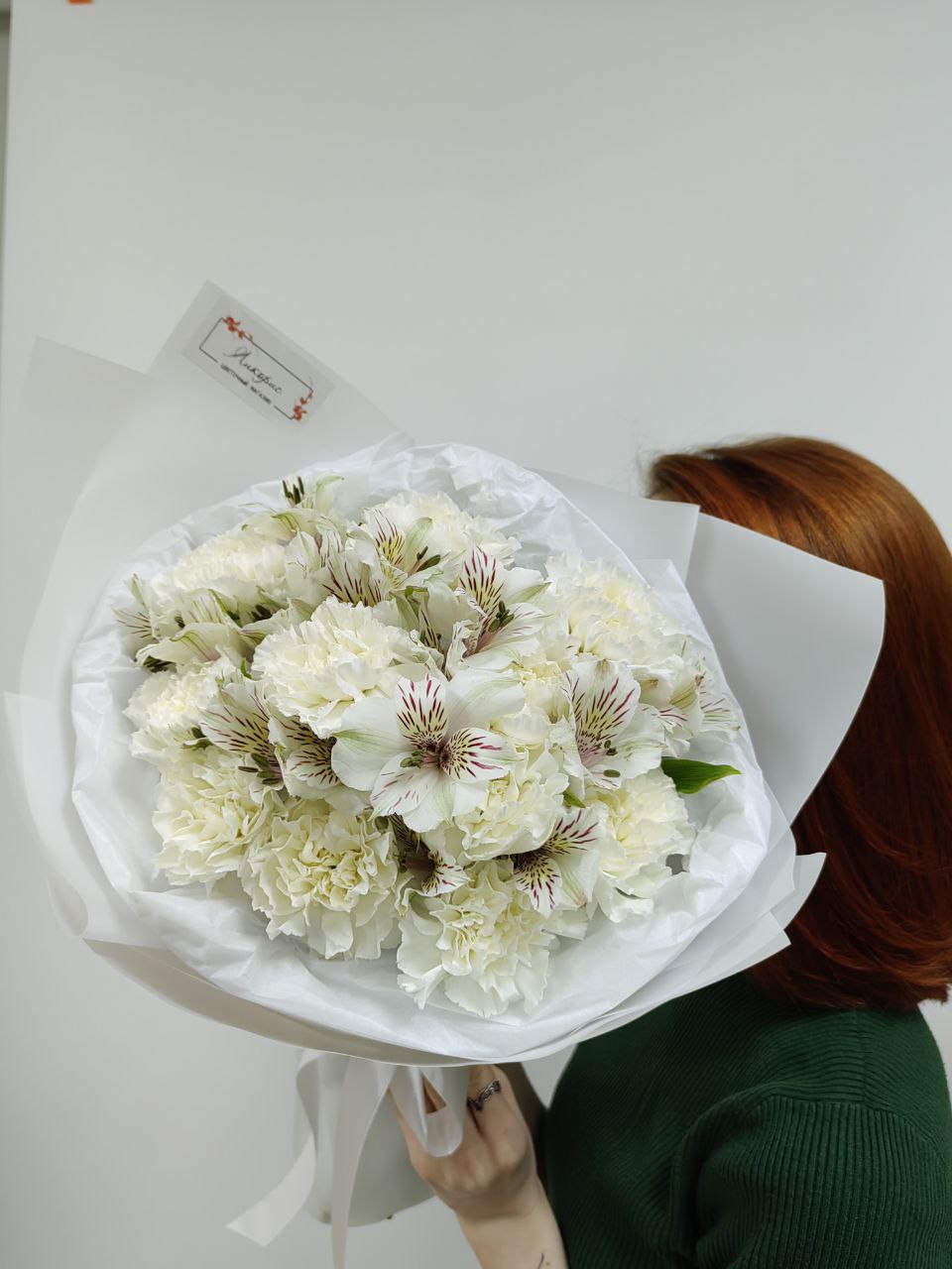 Дуо букет из альстромерии и диантусов